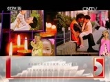 CCTV音乐厅 《CCTV音乐厅》 20151219 “凤凰浴火 我是传奇”2013凤凰传奇演唱会
