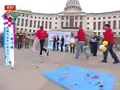 快乐起飞 《快乐起飞》20111204：走进吉利大学  快乐校园行