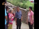 山东新闻联播 《山东新闻联播》 20150921