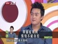 最佳现场 《最佳现场》20130618：张桐首度公开3年重度抑郁 自曝曾经自杀两次