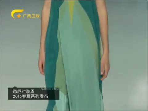 时尚中国 《时尚中国》 20150117