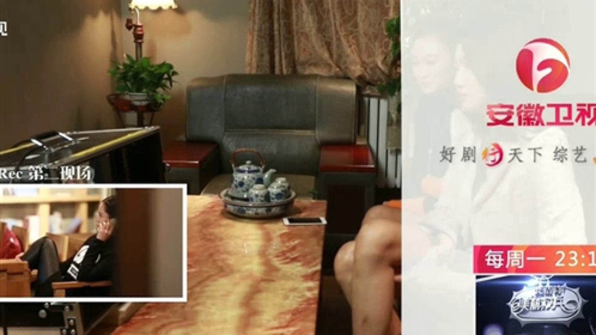 151123美丽救兵_001