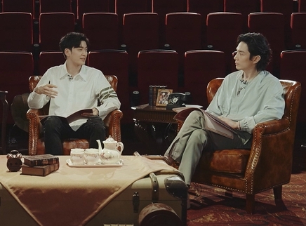 定义第2期：李铢衔分享歌单
