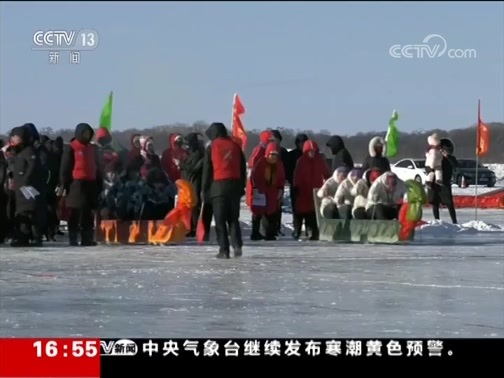 新闻直播间 《新闻直播间》 20181230 16:00