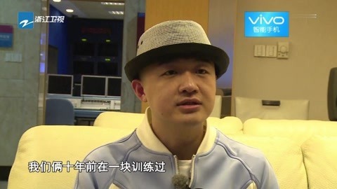 跑男来了 第2季 包贝尔张艺兴竟是10年老相识