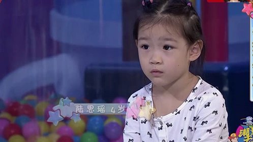 潮童天下 我是苹果三号