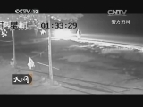 天网 《天网》 20140102 你是我的姐妹