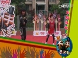 大手牵小手 《大手牵小手》 20160514 宁波行（二）