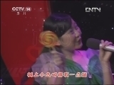 音乐快递 《音乐快递》 20130123