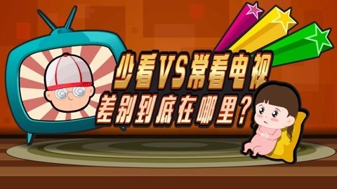 Baby驾到