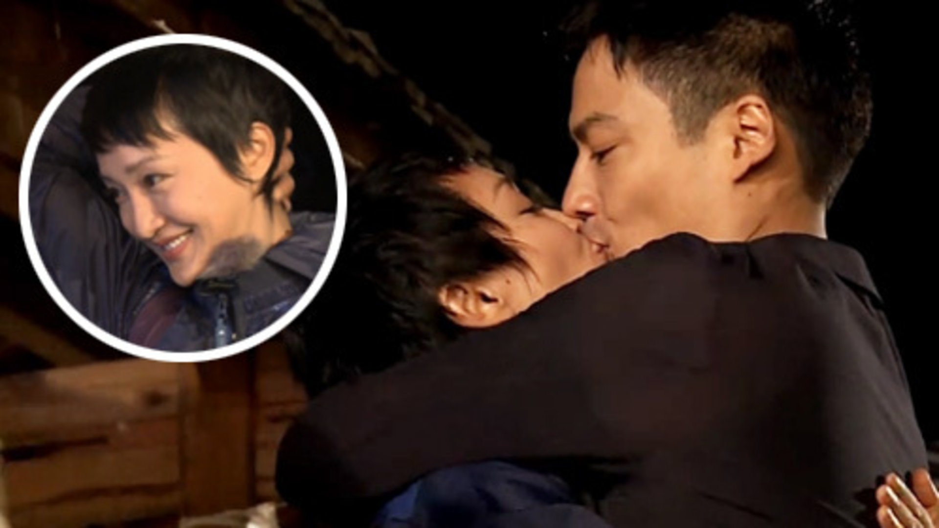 第9期：高圣远为周迅庆生甜蜜拥吻