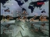 足球之夜 《足球之夜》 20120209