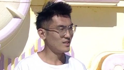 男生女生向前冲 第十四季 害羞小伙冲关成功拿大奖 时隔五年冲客弥补遗憾