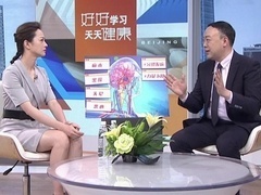 识别小中风 避免大危险