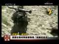 今日亚洲 今日亚洲 2009-03-28