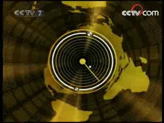 防务新观察 兵探“死亡谷”
