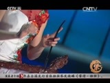 风华国乐 《风华国乐》 20160812