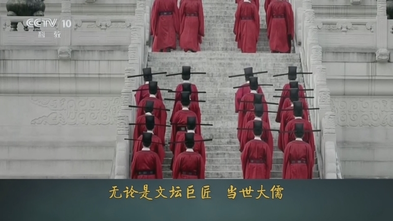 百家讲坛 《百家讲坛》 20240409 宋朝那些人和事儿（第二部） 10 一代文宗欧阳修