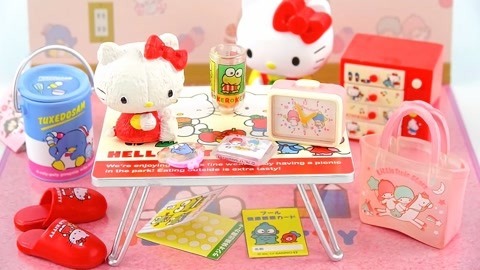 玩具益趣园 凯蒂猫生活居家小物3