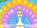 咕力咕力之品德篇 真难看