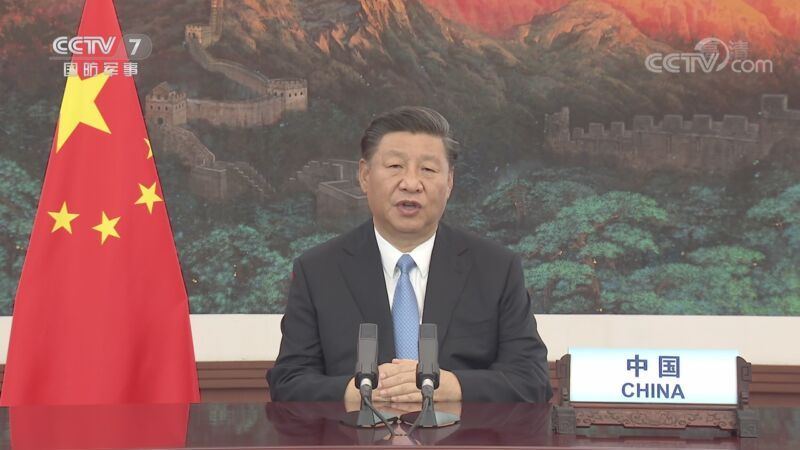 国防军事早报 《国防军事早报》 20200923