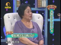 养生汇 《养生汇》20130819：脑瘫治疗刻不容缓