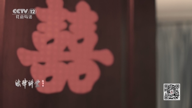 法律讲堂（生活版） 《法律讲堂(生活版)》 20260211 检察官说案·油门下的阴谋