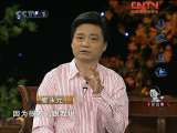 小崔说事 善义 上亿