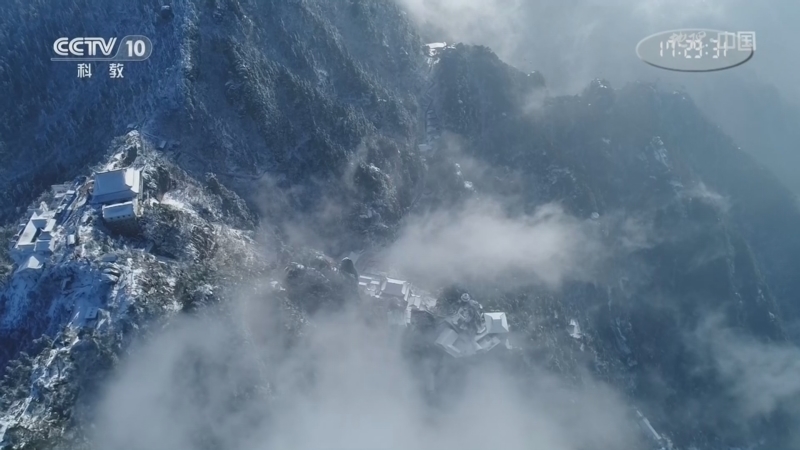 《地理·中国》 20260116 悬崖上的秘密3·九华“佛光”