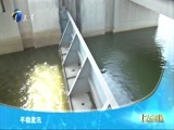 12点报道 《12点报道》 20180527