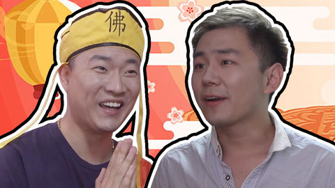 学校里的疯子 “得道高僧”竟活活饿死