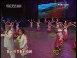 CCTV音乐厅 向祖国汇报 全国产业（行业）系统职工歌咏比赛颁奖晚会 2-2