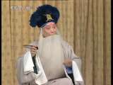 中国京剧音配像精萃 京剧 四进士(马连良录音主演) 2-3