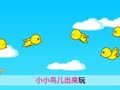 起司公主 动物园
