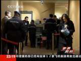 世界周刊 世界周刊 2010-01-31