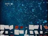 自然传奇 天生杀手之海洋杀戮 自然传奇20110115