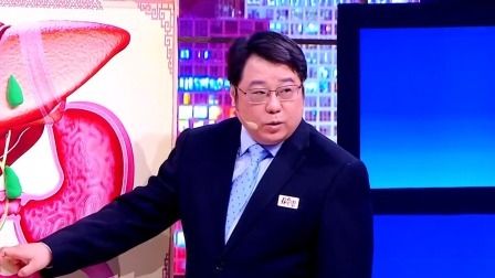 养生堂 2024 不走寻常路的胃炎