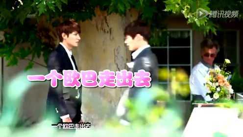 Oh My思密达 [第9期]长腿欧巴 大叔男神齐发力