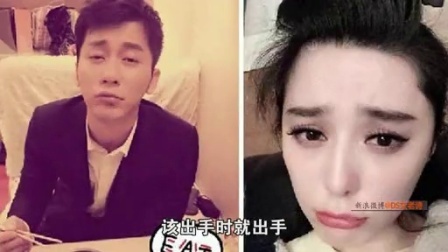 萝莉说趣事 娱乐圈错失好姻缘的男明星 35