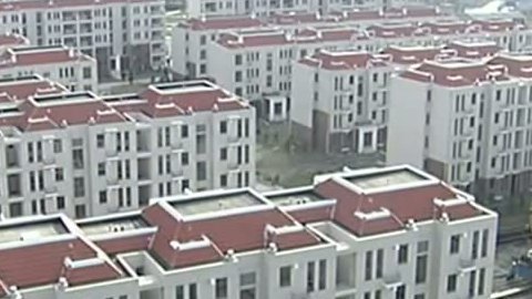 财经中间站 汽柴油升级加价标准出台