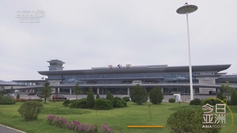 今日亚洲 《今日亚洲》 20240720