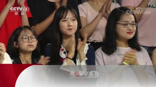开讲啦 《开讲啦》 20190824 本期演讲者：卞修武