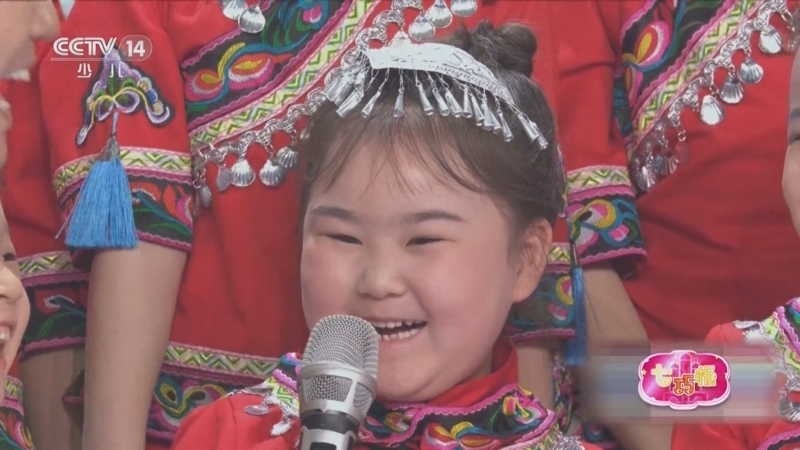 《七巧板》 20251025 快乐宝贝爱唱歌 汇聚童心 欢唱童年