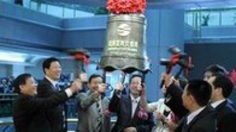 天生我财 最耀眼的焦点 宝莫股份