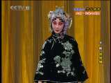 CCTV空中剧院 京剧 战宛城 2-3