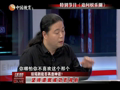 娱乐现场 《现场》20131007：琼瑶剧能否再造神话？