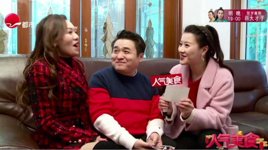 人气美食 胡大厨张晓冬放大招 神秘食材快速炖羊肉