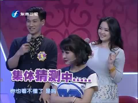 好好学习吧 《好好学习吧》 20140424