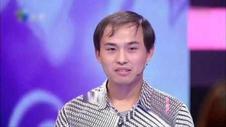 爱情保卫战 木偶媳妇遭婆婆