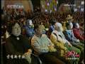 CCTV音乐厅 CCTV音乐厅 2009年 第196旗 1-2